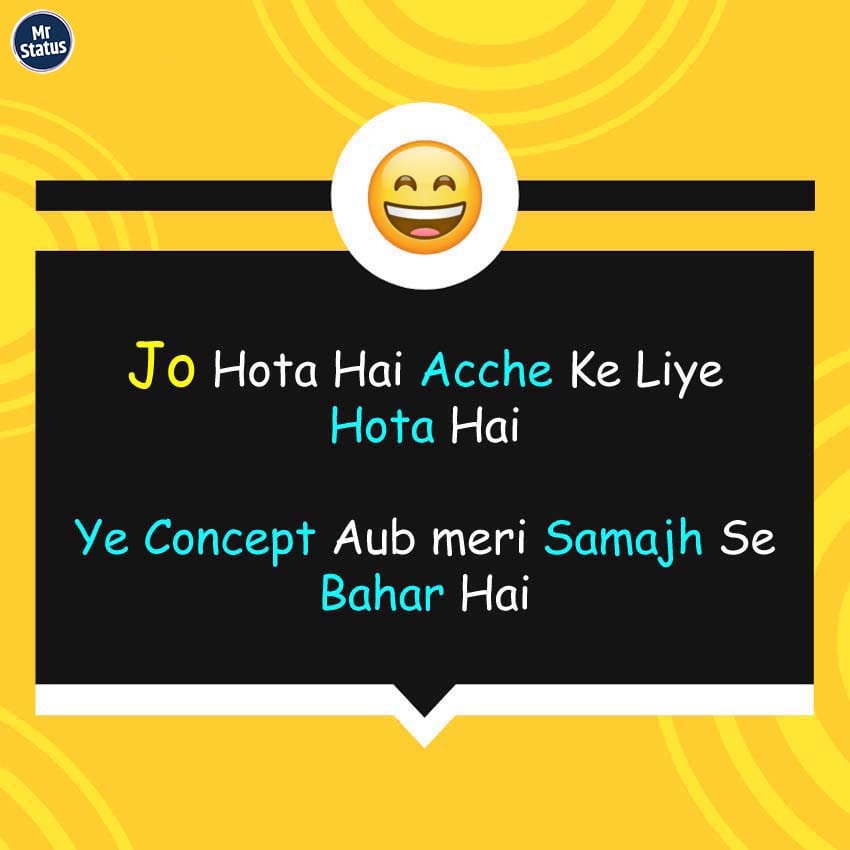 Download free status image